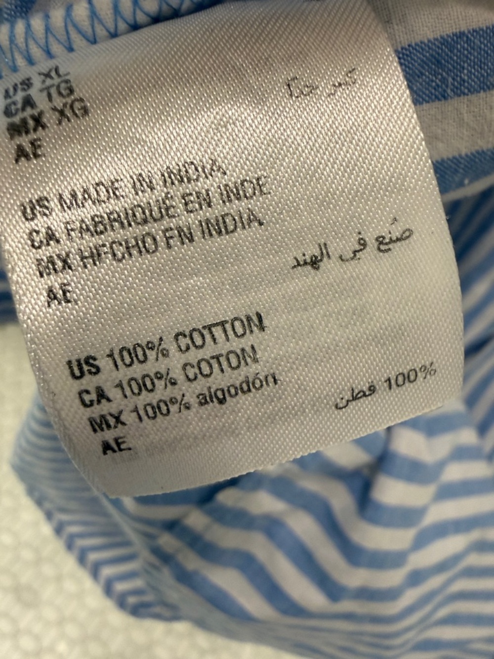 Style & Co. Light Blue and White Vertical Stripe Button-Down 100% Cotton - Picture 5 of 6